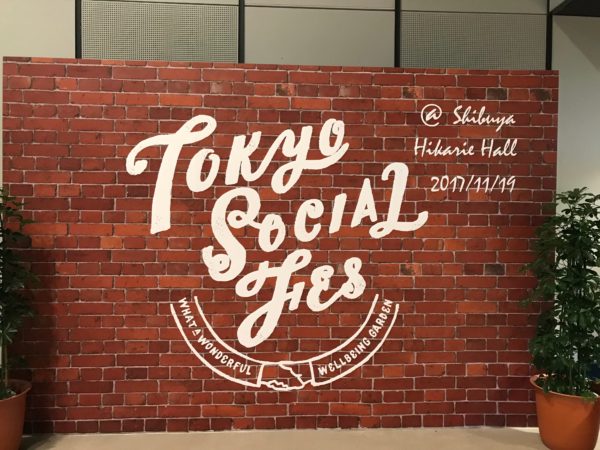 TOKYO SOCIAL FES